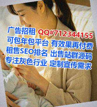 临安试管会计服务事务所